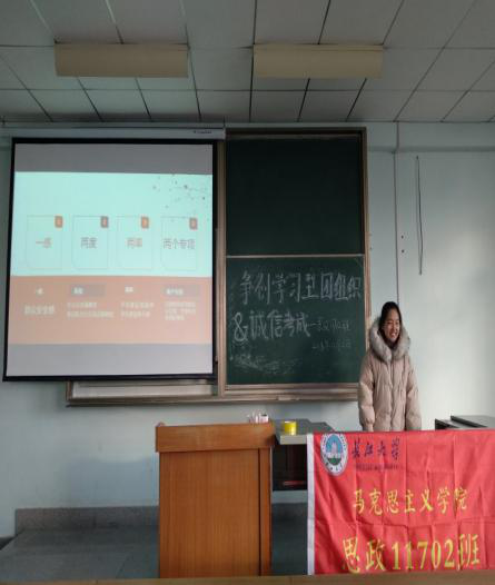 体育博彩平台排名