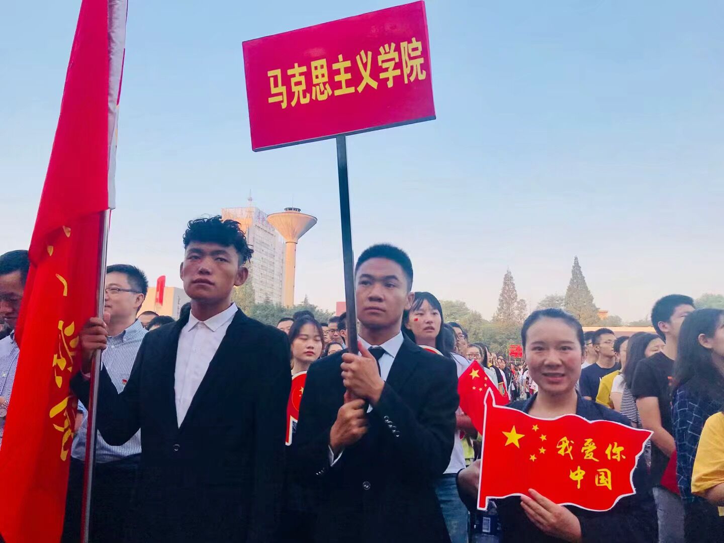 体育博彩平台排名
