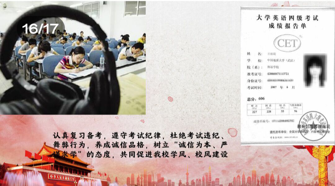 体育博彩平台排名