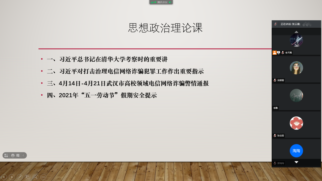 体育博彩平台排名