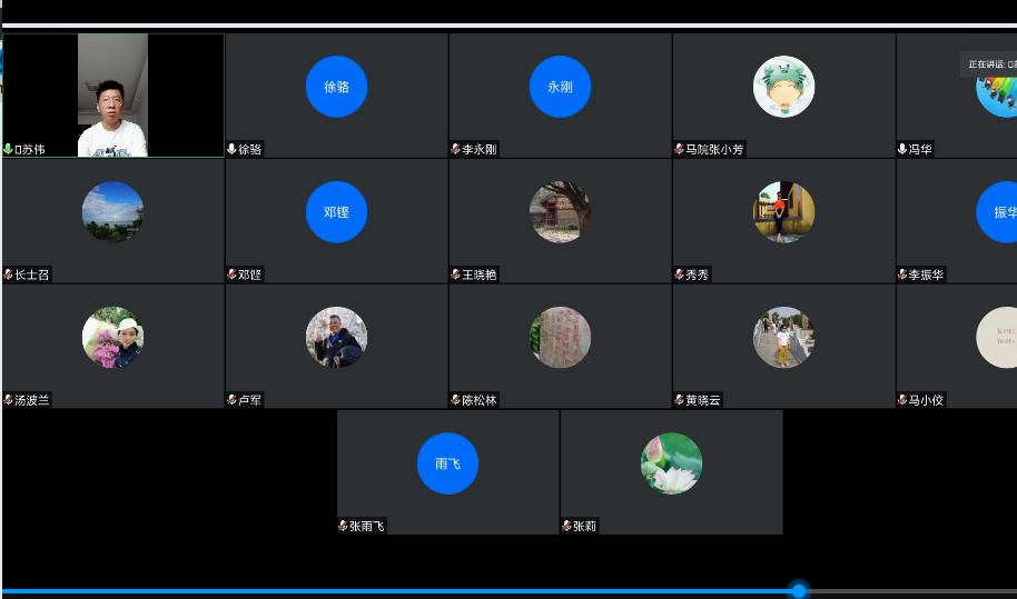 体育博彩平台排名