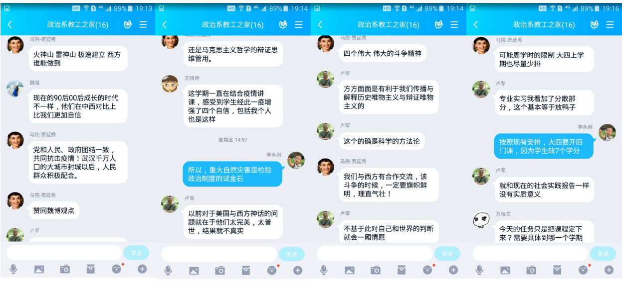 体育博彩平台排名