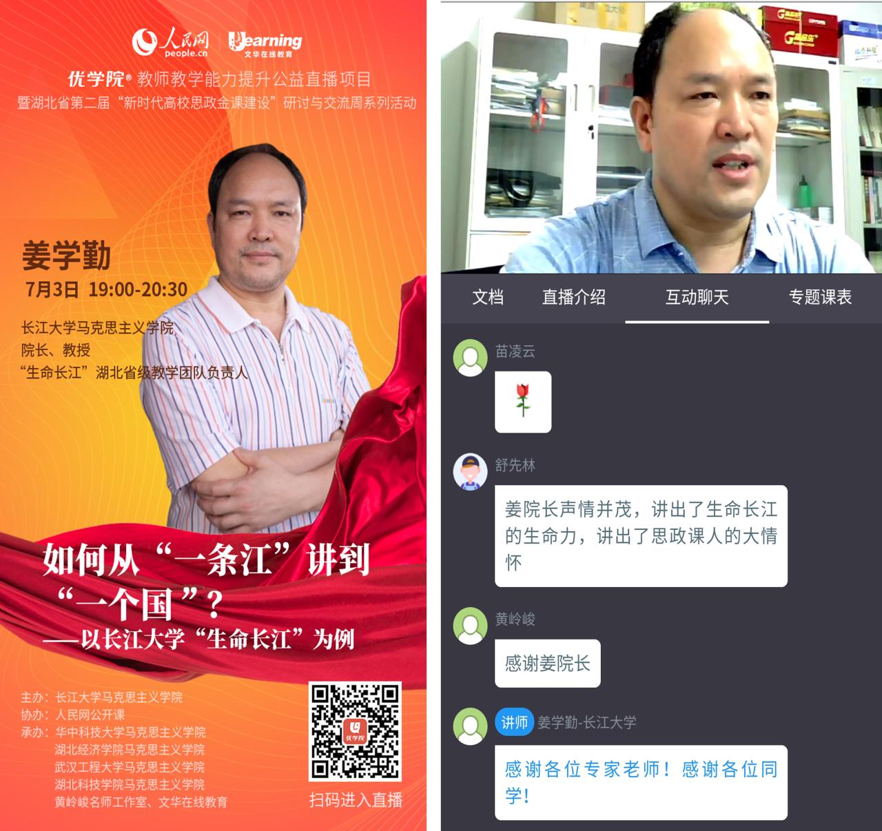 体育博彩平台排名