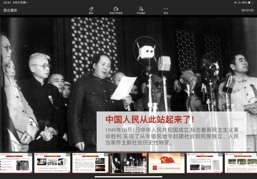 体育博彩平台排名
