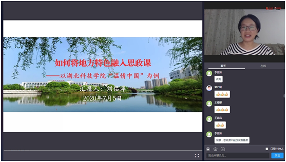 体育博彩平台排名
