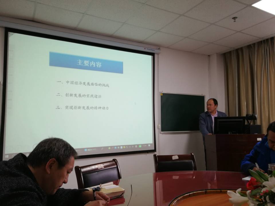 体育博彩平台排名