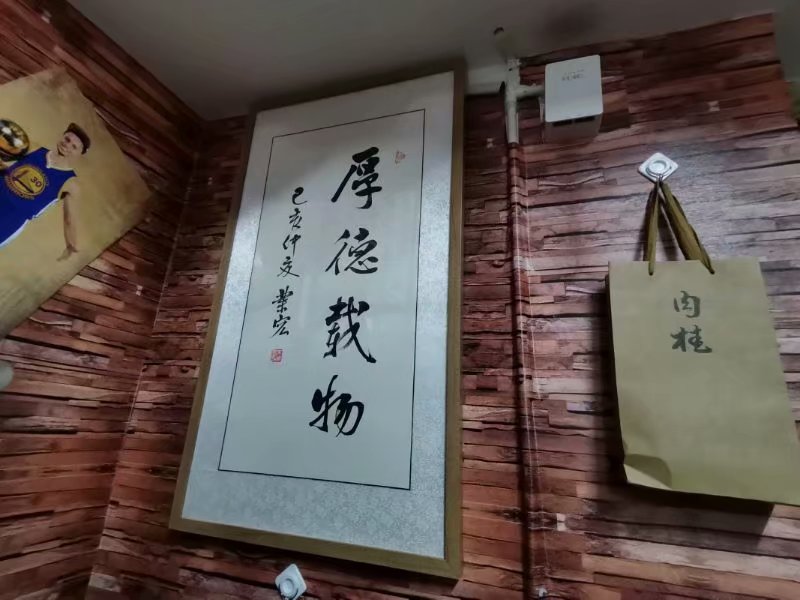 体育博彩平台排名