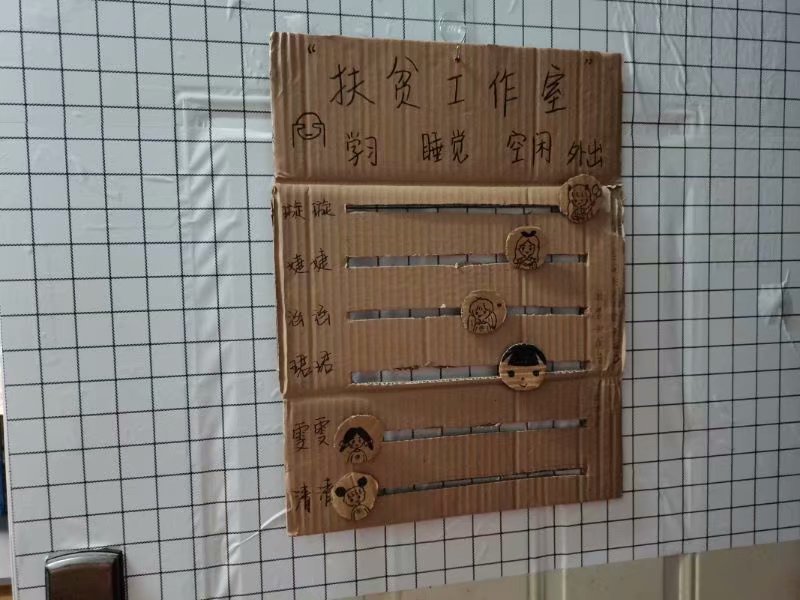 体育博彩平台排名
