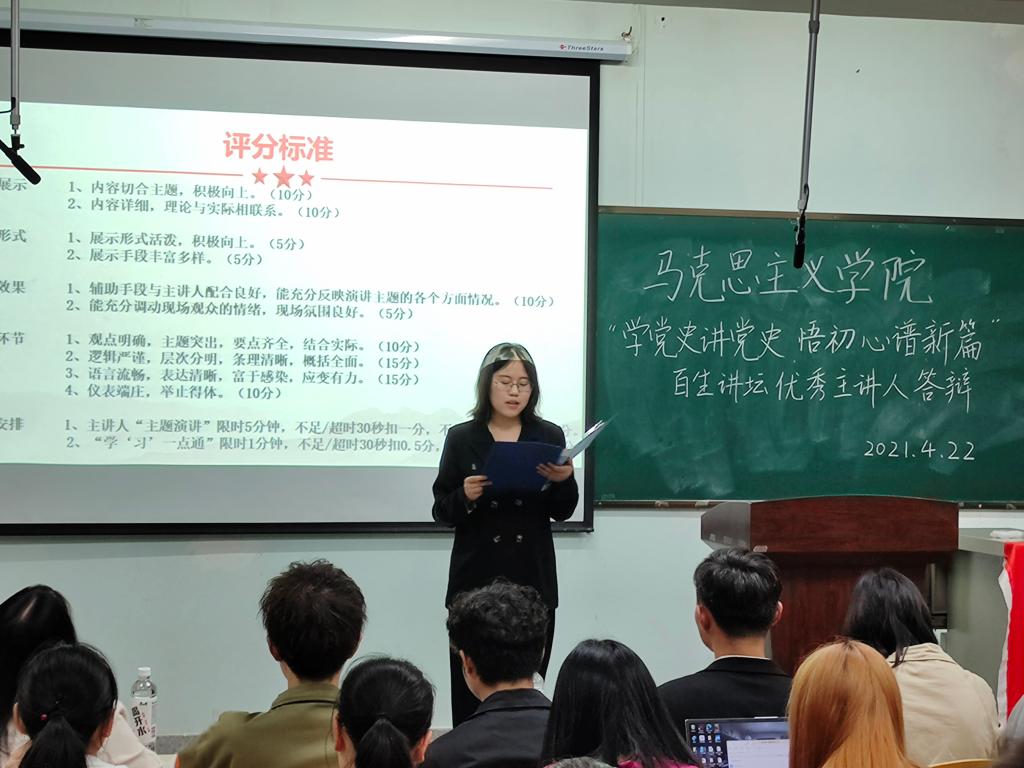 体育博彩平台排名