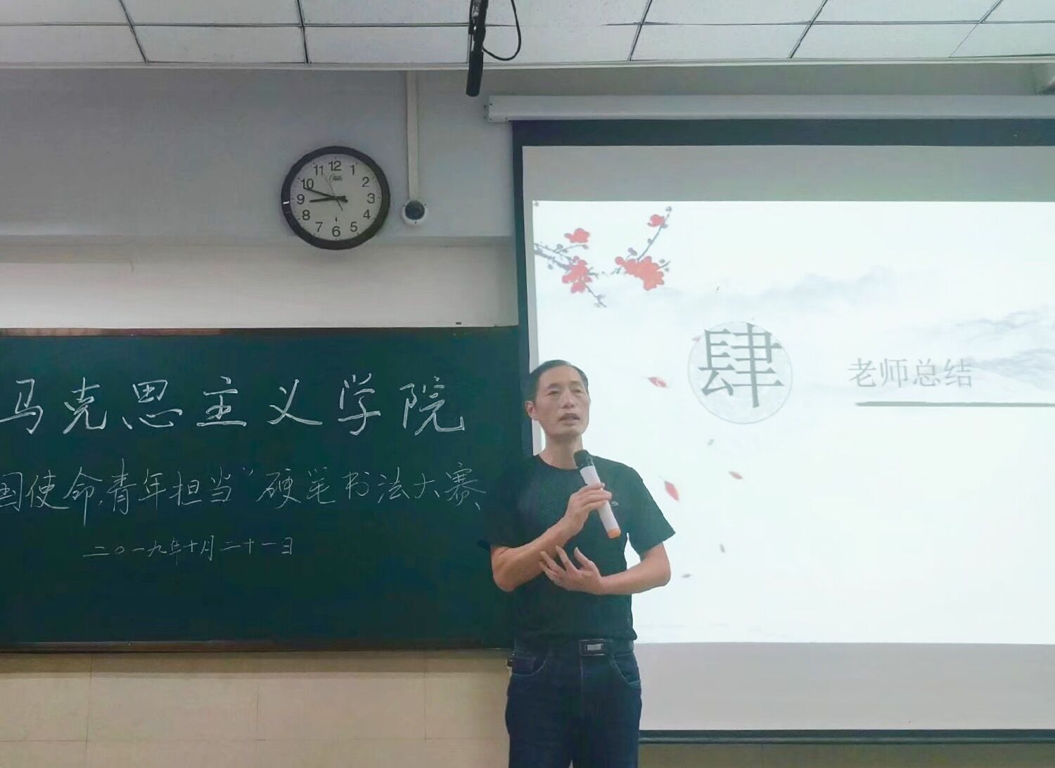 体育博彩平台排名