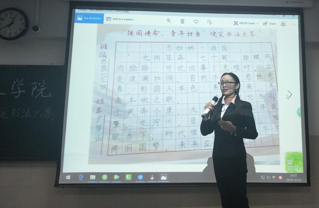 体育博彩平台排名
