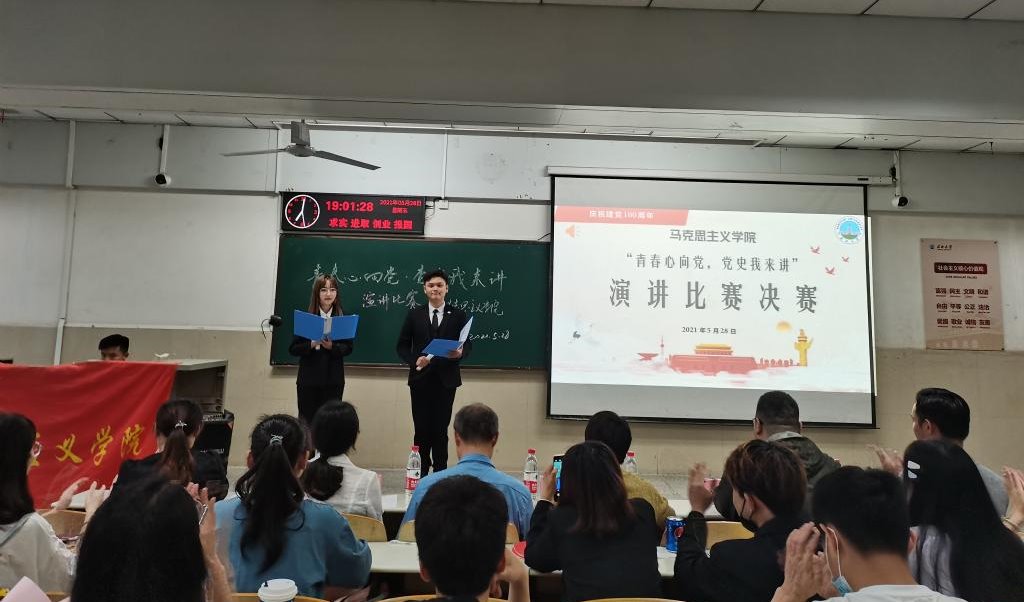 体育博彩平台排名
