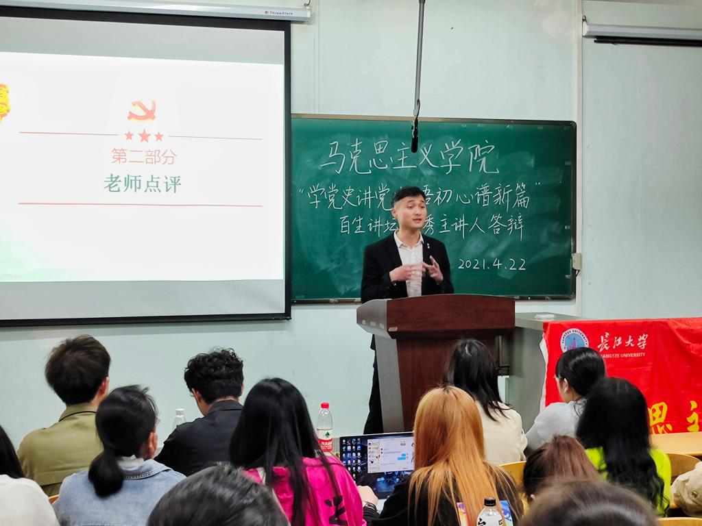 体育博彩平台排名