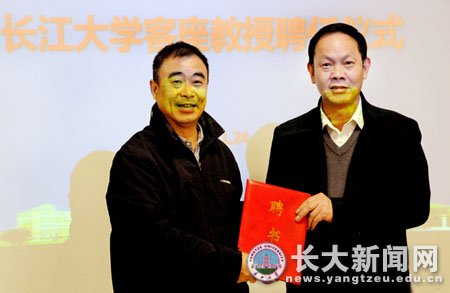 体育博彩平台排名