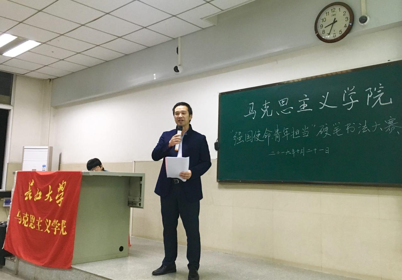 体育博彩平台排名