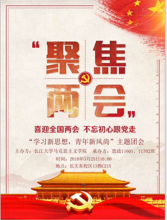 体育博彩平台排名