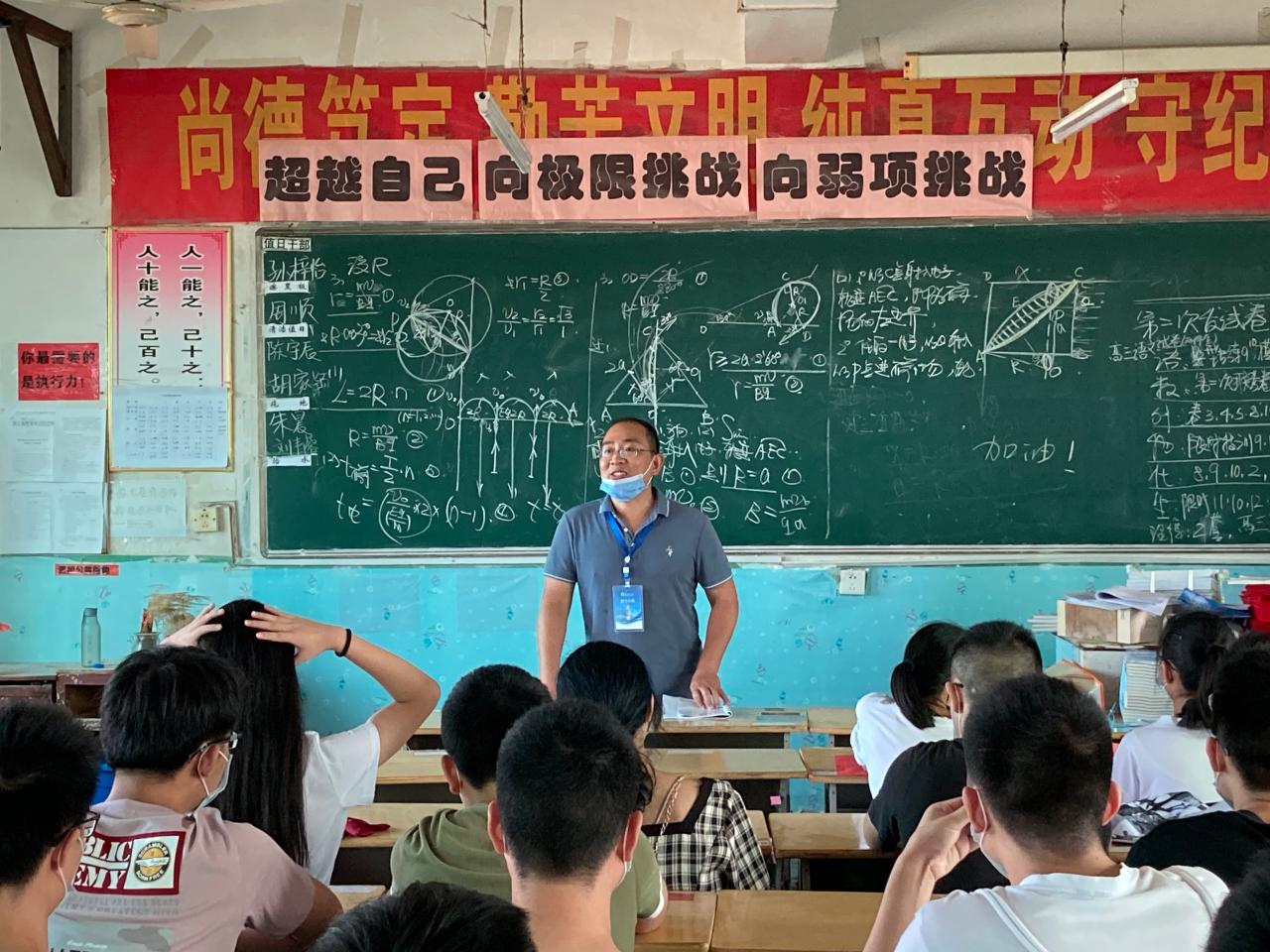 体育博彩平台排名