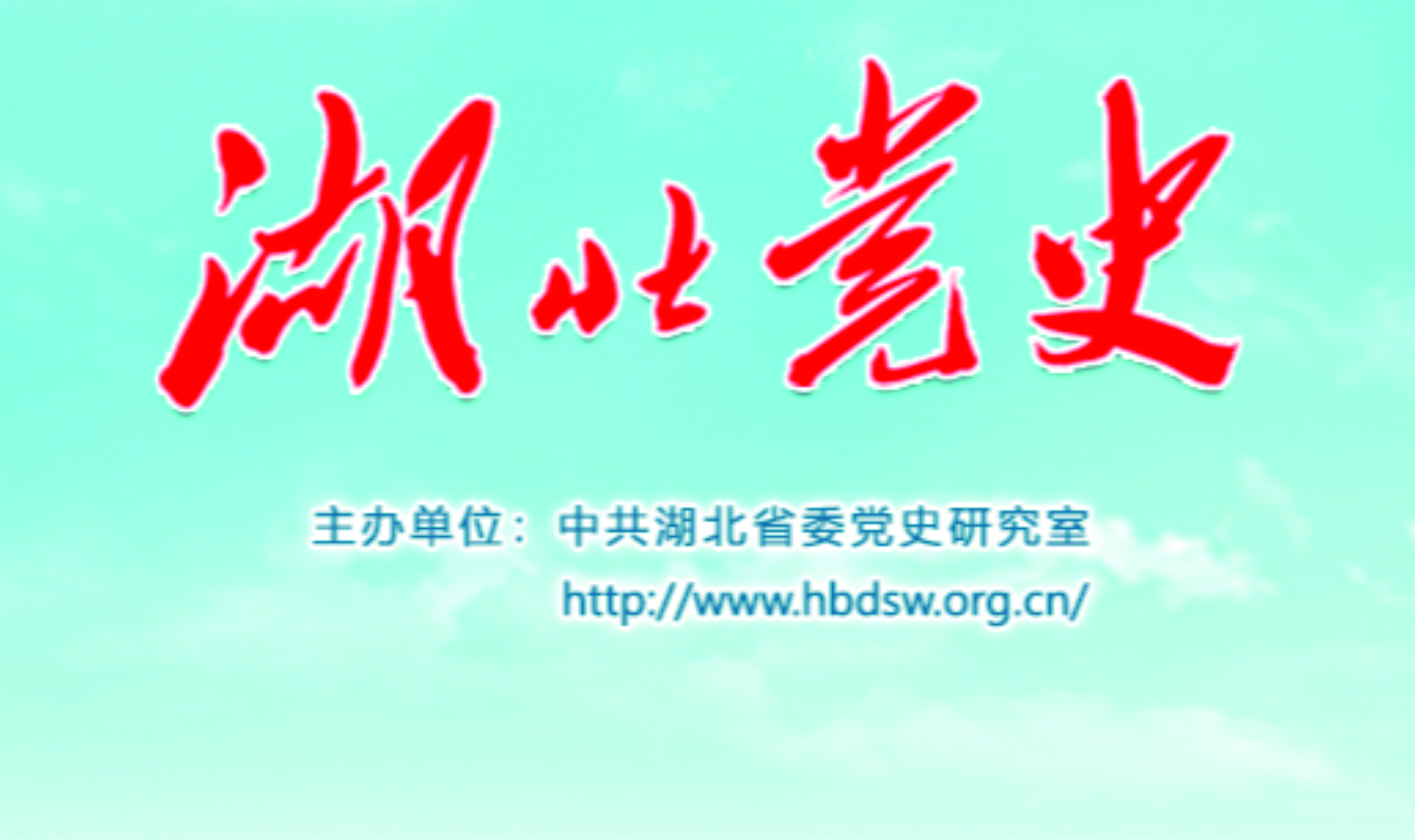 体育博彩平台排名