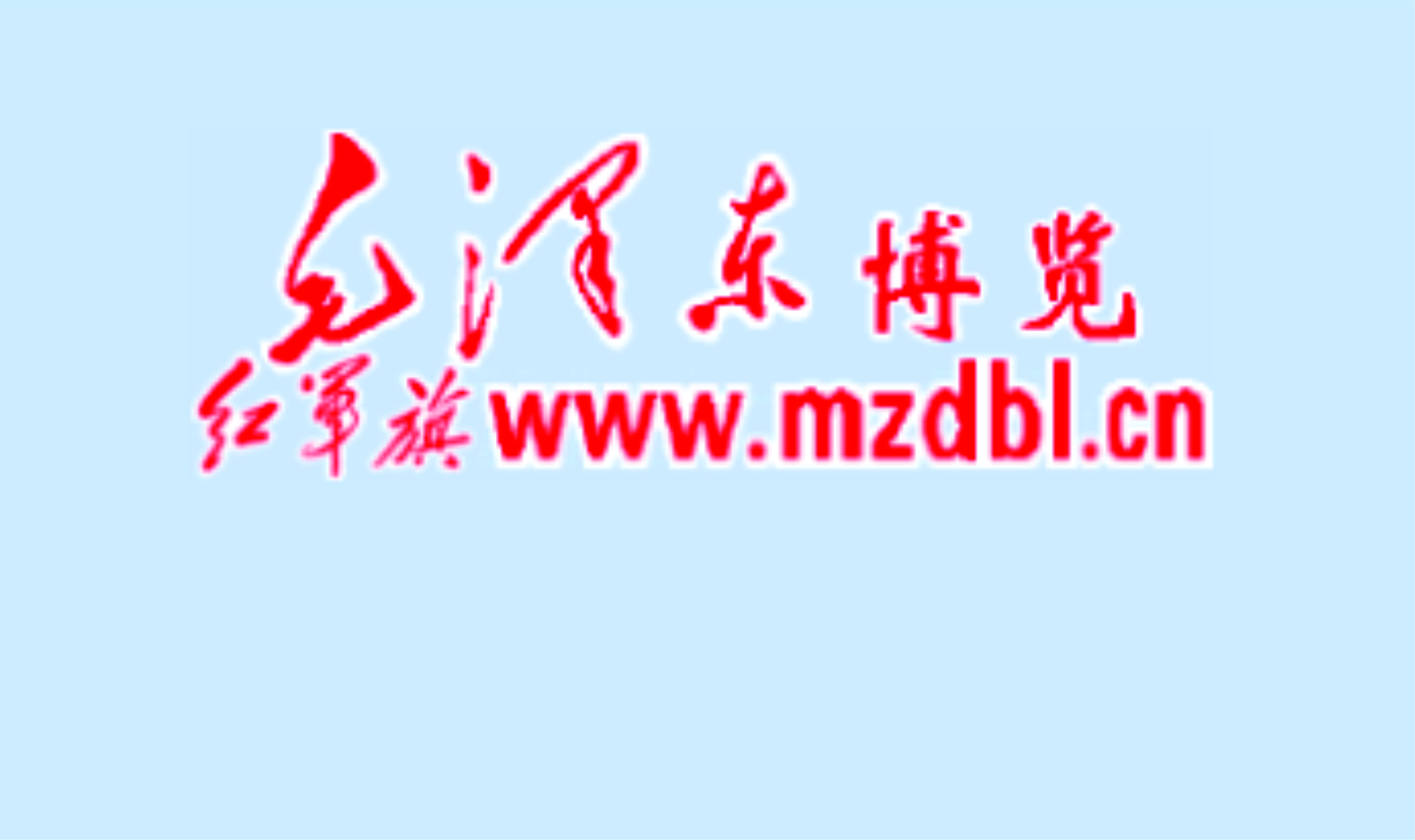 体育博彩平台排名